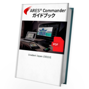 ARES Guidebook