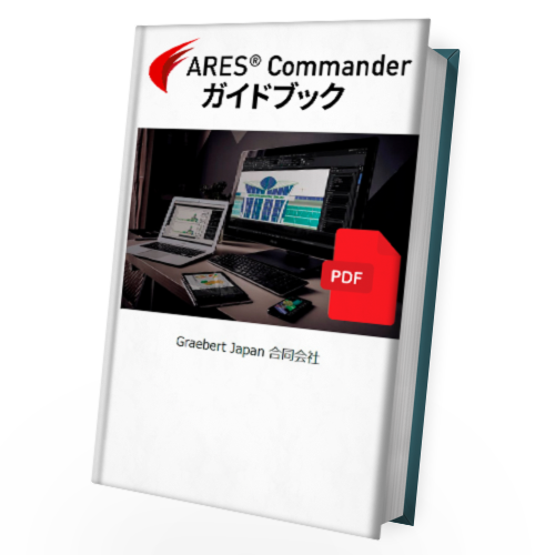 ARES Guidebook